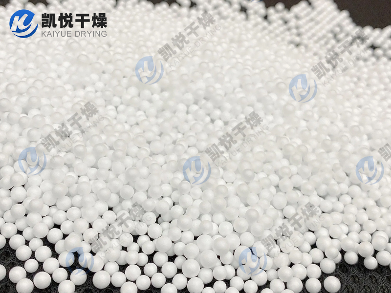 濕法夾雜制粒機